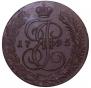 5 kopecks 1795 year