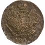 Деньга 1819 года