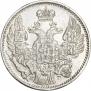 5 kopecks 1832 year