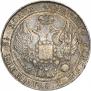 25 kopecks 1834 year