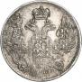 5 kopecks 1835 year