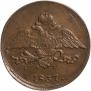 5 копеек 1837 года