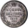 Poltina 1849 year