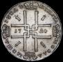 1 rouble 1724 year