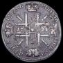 1 rouble 1724 year