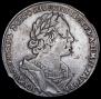 1 rouble 1725 year