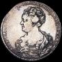 1 rouble 1725 year