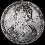 1 рубль 1726 года