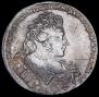 1 рубль 1732 года