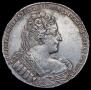 1 rouble 1733 year