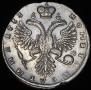 Poltina 1733 year