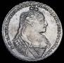 1 рубль 1734 года