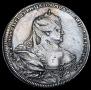1 рубль 1737 года