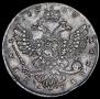 1 rouble 1738 year