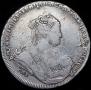 1 rouble 1739 year