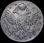 1 rouble 1739 year