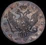 1 rouble 1743 year