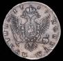Poltina 1749 year