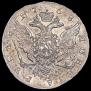 1 рубль 1758 года