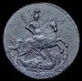 2 kopecks 1761 year