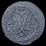 2 kopecks 1761 year