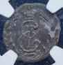 Polushka 1769 year