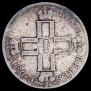 Полуполтинник 1798 года