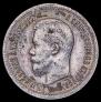 25 kopecks 1896 year