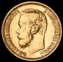 5 рублей 1898 года