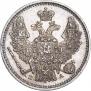 5 kopecks 1849 year