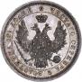 Poltina 1854 year