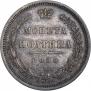 Poltina 1855 year
