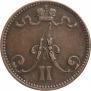 5 pennia 1866 year