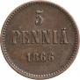 5 pennia 1866 year