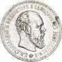 25 копеек 1894 года
