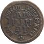 Denga 1700 year
