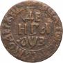 Денга 1707 года
