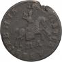 1 kopeck 1709 year