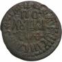 Polushka 1709 year
