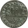 1 kopeck 1711 year