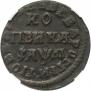 1 копейка 1714 года