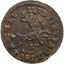 1 копейка 1714 года