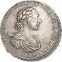 1 rouble 1719 year