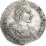 Poltina 1719 year