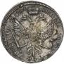 Poltina 1719 year