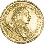 2 roubles 1720 year