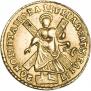 2 roubles 1720 year