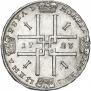 1 рубль 1723 года