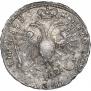 Poltina 1723 year