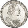 1 рубль 1724 года